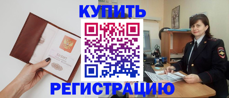 форма 3 в Сарове